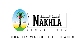 النخلة